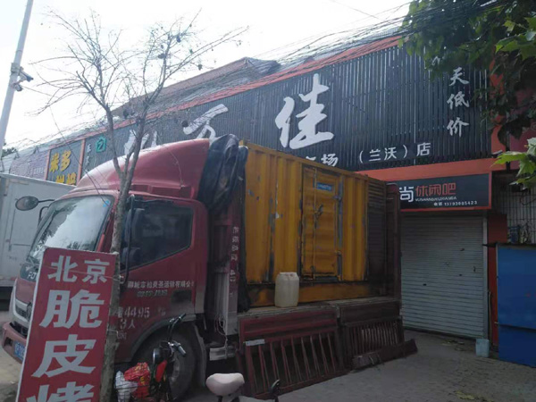 舟曲租赁发电机-柴油发电机组在火车站的应用 