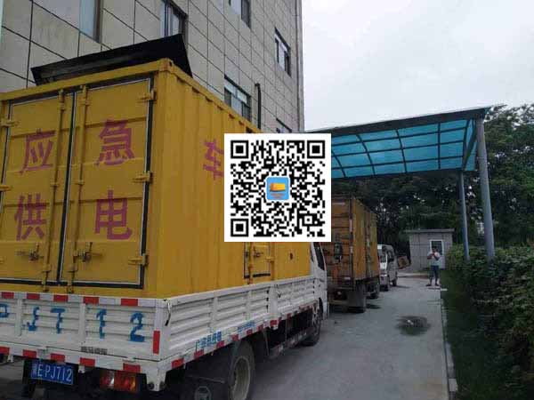 舟曲出租发电机-柴油发电机组启动困难的原因有哪些?
